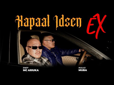 Mc Ariuka/SNEP/ feat Muba/NULUU/-Haraal Idsen EX /official music video/
