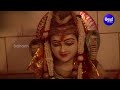 Dambaru Baala - ଡମ୍ବରୁ ଵାଲା | ଆମେତ କାଉଡି ଵାଲା ପାଣି ଭାର ଧରି ଚାଲରେ ଯିବା | Sri Charana | Sidharth Music