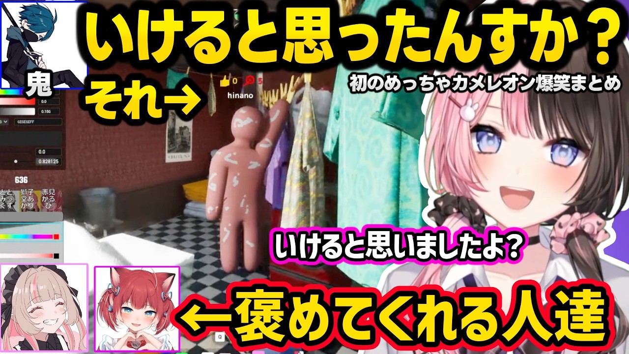 YouTubeサムネイル