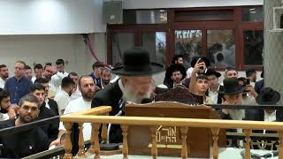 הרב אלבז - סליחות - ליל ח' תשרי תשפ"ו (מוסדות אור החיים) - התמונה מוצגת ישירות מתוך אתר האינטרנט יוטיוב. זכויות היוצרים בתמונה שייכות ליוצרה. קישור קרדיט למקור התוכן נמצא בתוך דף הסרטון הרב אלבז - סליחות - ליל ח' תשרי תשפ"ו (מוסדות אור החיים) - התמונה מוצגת ישירות מתוך אתר האינטרנט יוטיוב. זכויות היוצרים בתמונה שייכות ליוצרה. קישור קרדיט למקור התוכן נמצא בתוך דף הסרטון