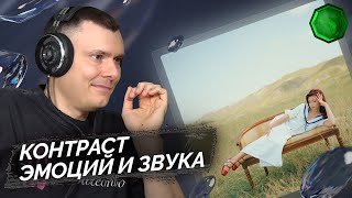 Медиа рецензия