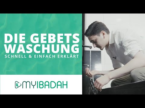 Erlerne die Gebetswaschung (wudu)! ⦙ MyIbadah ⦙