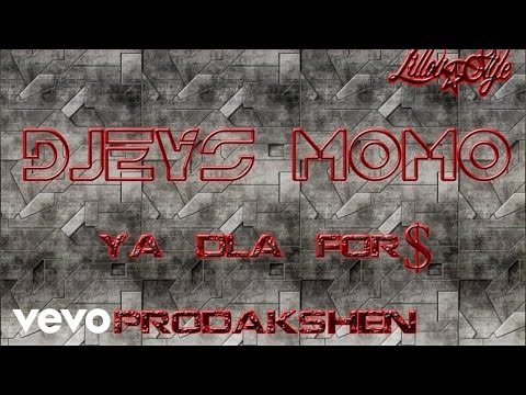 B Flow - Kiwena Mami REMIX (Audio) ft. Djeys MOoMOo