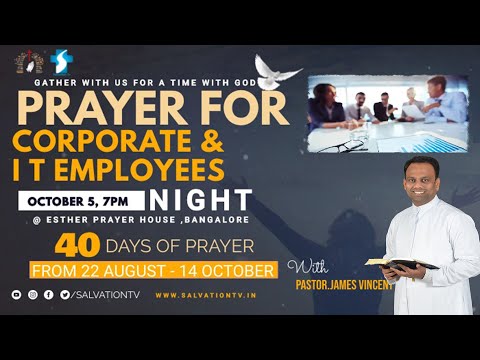 PRAYER FOR THE NEEDFUL LIVE | 05.10.2022 | MESSAGE  BY PASTOR. D JAMES VINCENT | ESTHER PRAYER HOUSE