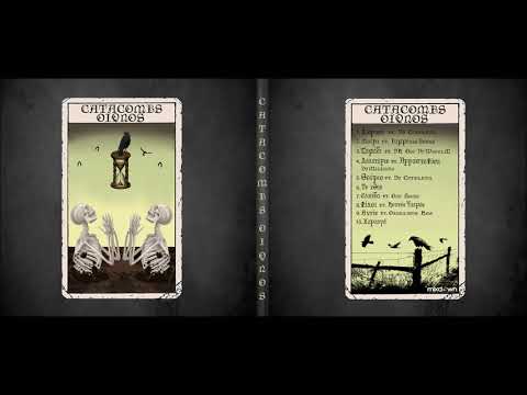 Catacombs X Ραμμένος Άσσος - Μοίρα