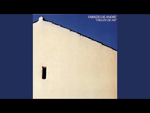Jamín‐a