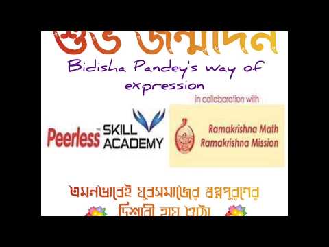 Bidisha wishing PSA on its 2nd Anniversary