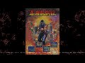 Ninja Gaiden Arcade Stage 3 BGM Las Vegas Arranged By Sam Hammoudeh