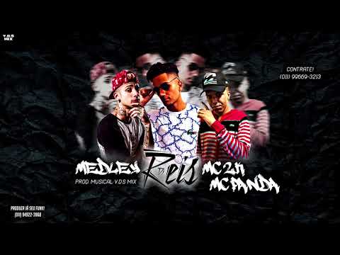 Abertura de Bailes - MC Panda part. MC 2K - Baile do DJ Reis (V.D.S Mix) Lançamento 2017