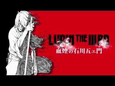 Lupin the Third: Goemon Ishikawa's Spray of Blood- Announcement
