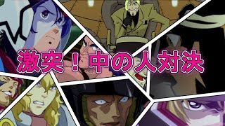 スーパーロボット大戦z カオス レムレース ジ エーデル ラスボス 全武器 تنزيل الموسيقى Mp3 مجانا