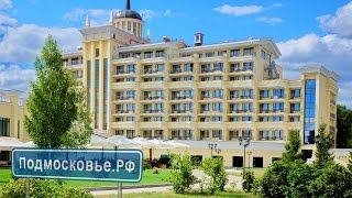 preview picture of video 'Mistral Hotel & SPA, Подмосковье'