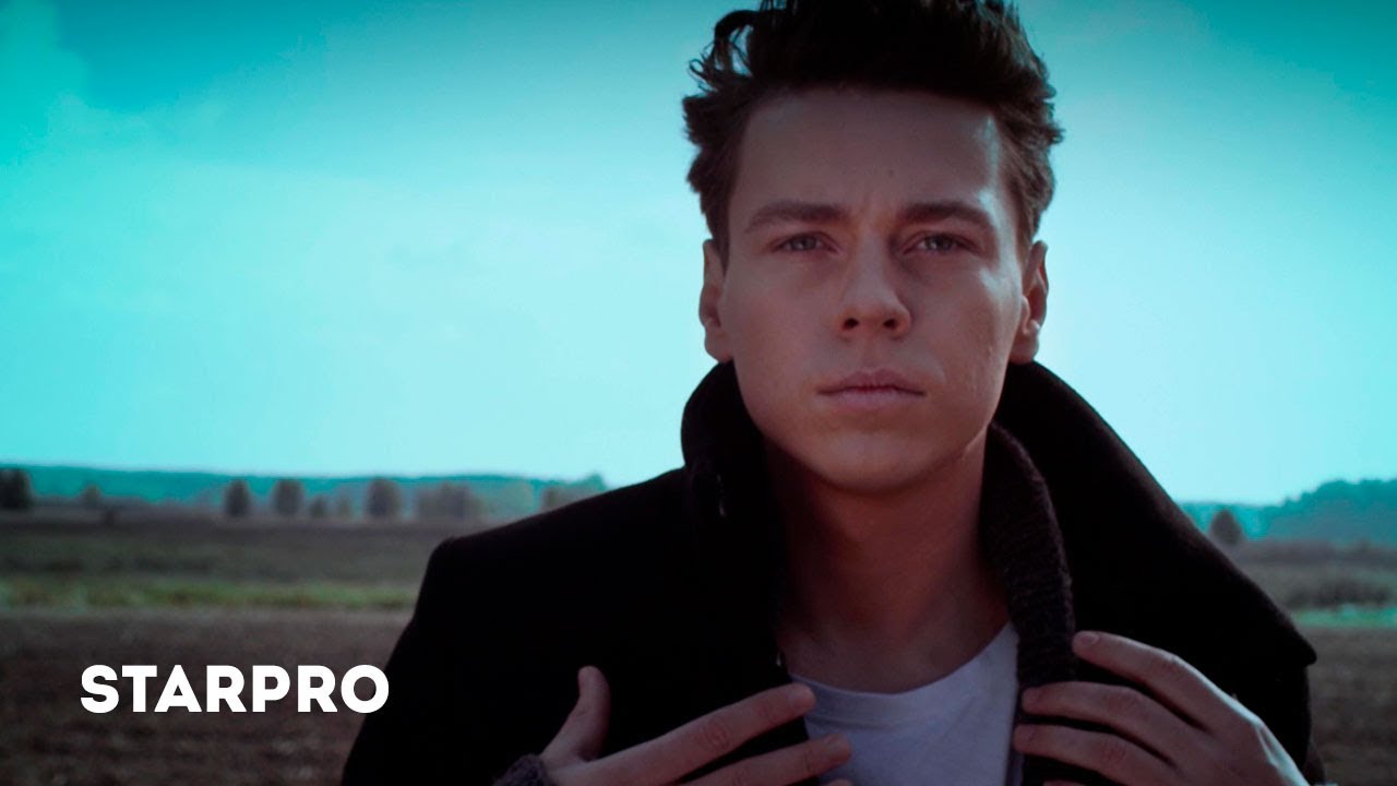 Дима Вебер — Шепотом