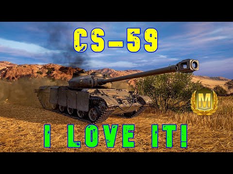 CS-59 I Love It! ll Wot Console - World of Tanks Console Modern Armour