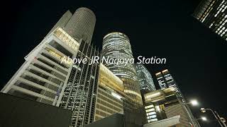 Nagoya Marriott Associa Hotel