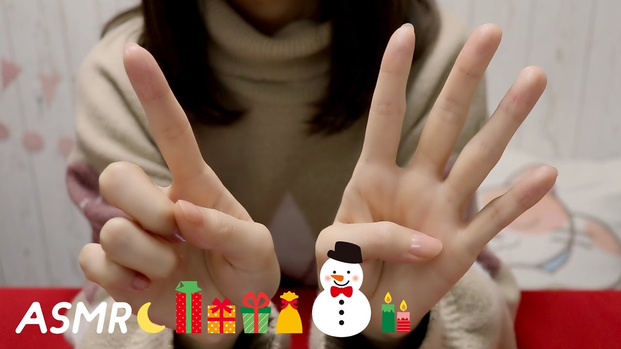 [ASMR] 囁き声＆アドベントカレンダー開封🎁 #22