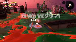 スプラトゥーン２　イカたちのバイト奮闘記録【仲良死編】＃1