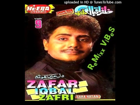 Main Tere Ishq Mein  - Zafar Iqbal Zafri Vol. 9 Dil Mein Ho Tum