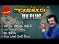 Flashback Unplug Song Edward Jayakodi Live Show