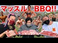【マッスルBBQ】広島県をパトロール!