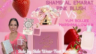 Shams Al Emarat Khususi Pink Blush | Kayali Dupe?