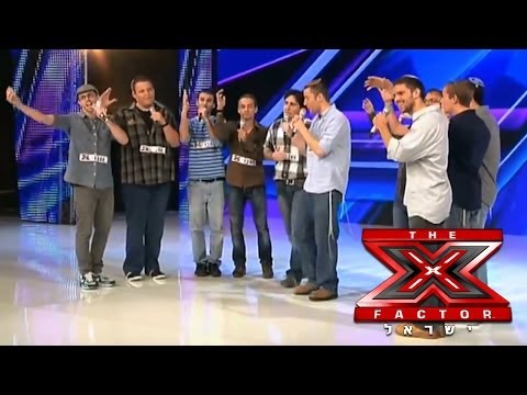 X Factor Israel - Kippah Live - O'se Shalom
