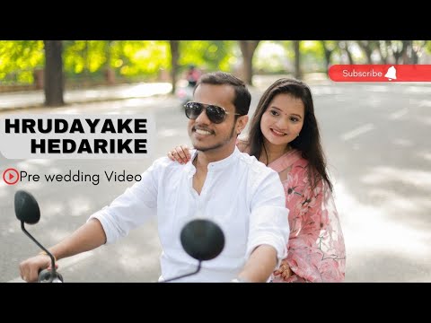 Hrudayake hedarike | Kannada pre wedding | Shadakshari & Meghashree | Suthan Dileepz Creatives