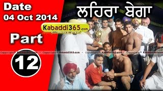 Lehra Bega (Bathinda) Kabaddi Tournament 4 Oct 2014 Part 1  By Kabaddi365.com