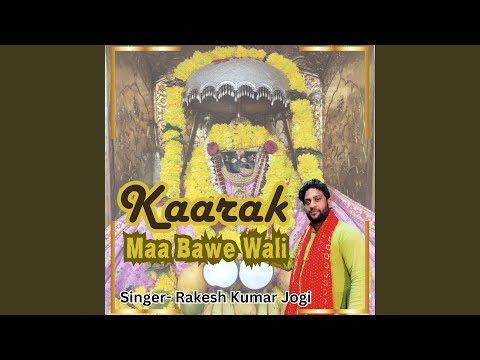 Kaarak Maa Bawe Wali 1