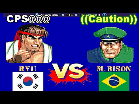 Street Fighter II': Champion Edition - CPS@@@ vs ((Caution)) FT5 + Rematch