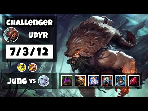 Udyr Jungle S11 11.6 Challenger Replay (7/3/12) - BR