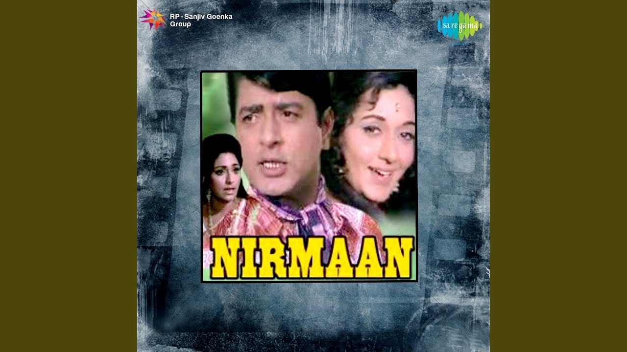 Kasam Khuda Ki Lyrics  | Nirmaan | Navin Nischol, Anupama | Asha Bhosle, Kishore Kumar | Laxmikant Shantaram Kudalkar (Laxmikant Pyarelal), Pyarelal Ramprasad Sharma (Laxmikant Pyarelal)