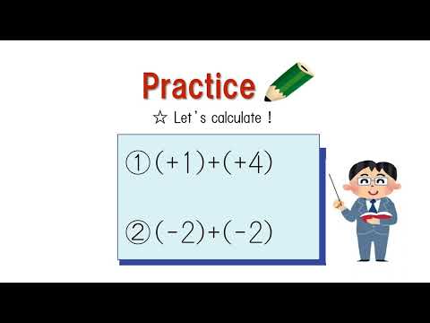 中1＿正負の数の足し算＿正の数＋正の数＿負の数+負の数（英語版）