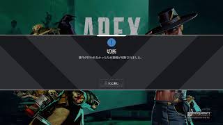 新シーズン全然わかんなくて禿げそう