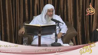 تفسير ” مطالع سورة القصص ” ( 1 )  تاريخ 12 10 2018