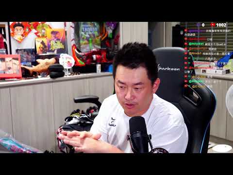 1027 【3Q股東會】 蒸煮的台語有哪些說法，台股別人恐懼我驚嚇過度