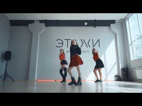 7. eclipse - Miss A - Bad Girl Good Girl (2010)