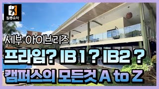 유튜브썸네일1