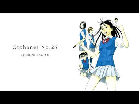 "OTOHANE! No.25" by Shiro SAGISU - Tomehane! Suzuri High School Calligraphy Club TV Soundtrack