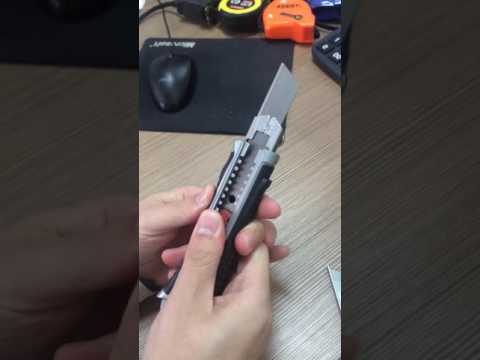 How to change blade of Kutir Utility Knife
