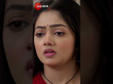 #PHULKI #Shorts #Zee Bangla #Entertainment #Drama