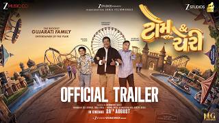 Download lagu Tom and Cherry | Trailer | Siddharth Randeria | Dharmessh Mehta | In Cinemas 28th August mp3 Download lagu Tom and Cherry | Trailer | Siddharth Randeria | Dharmessh Mehta | In Cinemas 28th August mp3