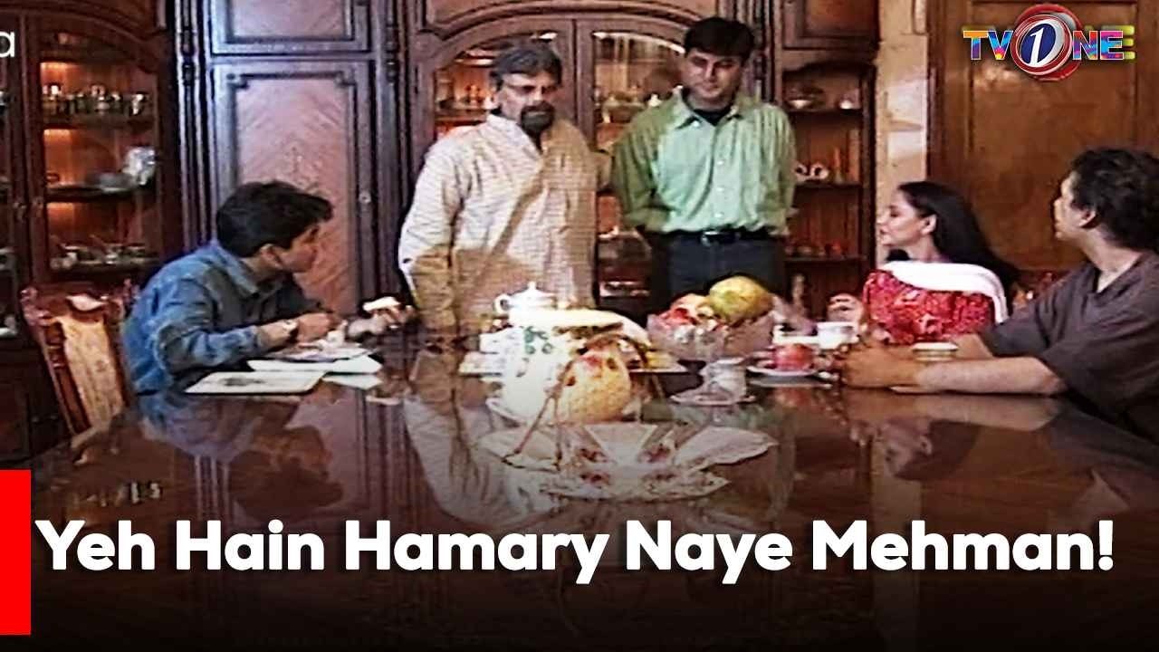 Yeh Hain Hamary Naye Mehman! | Best Moments| Mahnoor Baloch | TvOne Classics |