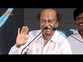 Rajinikanth Speech In Telugu Super Comedy Lingaa Audio SuccessMeet Silly Monks