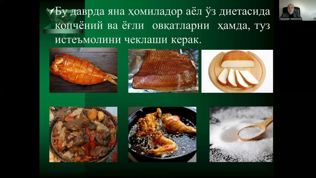 Homilador va emizikli ayollar ovqatlanishining gigiyenik asoslari