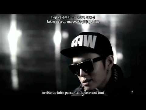 Junhyung, Feeldog, LE - You got some nerve MV [Vostfr + Hang + Rom]