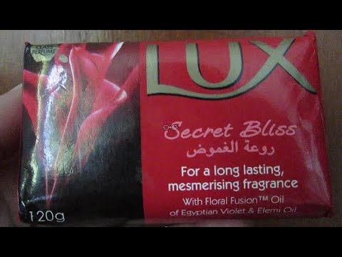 FAST REVIEW: LUX Secret Bliss Bar Soap (Red/ Maroon)