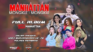 Download lagu FULL ALBUM // OM.MANHATTAN // ALUN ALUN REMBANG  // YENI INKA mp3 Download lagu FULL ALBUM // OM.MANHATTAN // ALUN ALUN REMBANG  // YENI INKA mp3