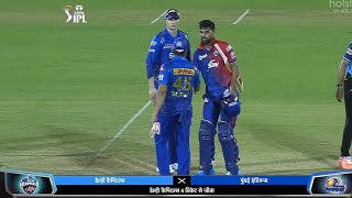 Delhi Capitals vs Mumbai Indians Full Match Highlights, DC VS MI FULL HIGHLIGHT | Axar Lalit SIX