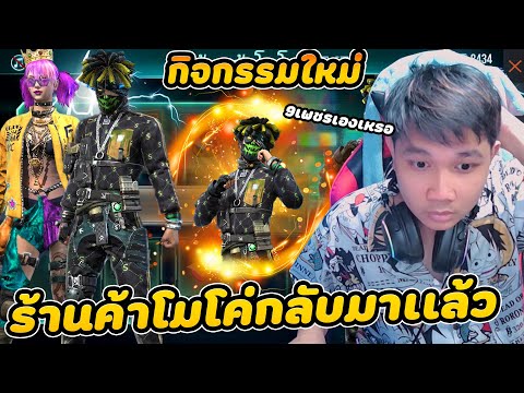 ฟีฟาย